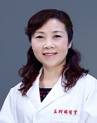 胡筱娟 陕西省名中医